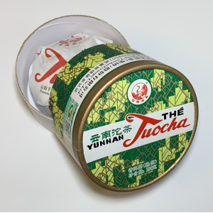 Шу пуэр Ся Гуань: Сосна и Журавль Янь Нянь 2019 год 100 г. Photo 3